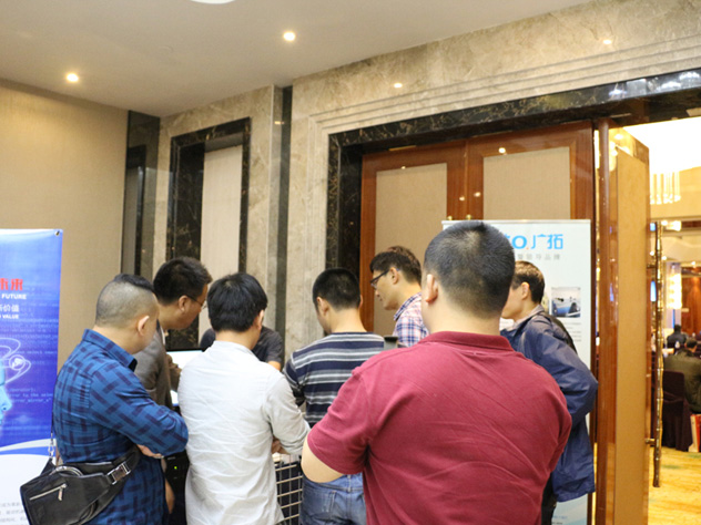 LOL外围下注参与广东安防协会技术巡回交流会，全面解析新一代物联周界入侵探测技术(图4)