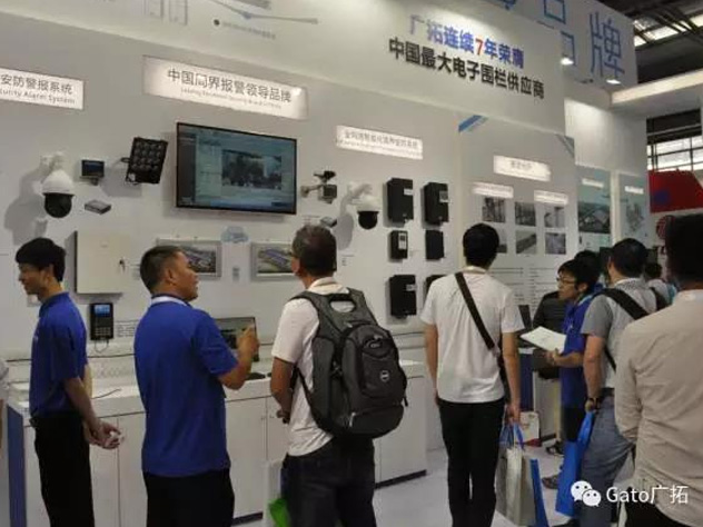 LOL外围下注深圳CPSE安博会完美收官!(图12) LOL外围下注深圳CPSE安博会完美收官!(图12)