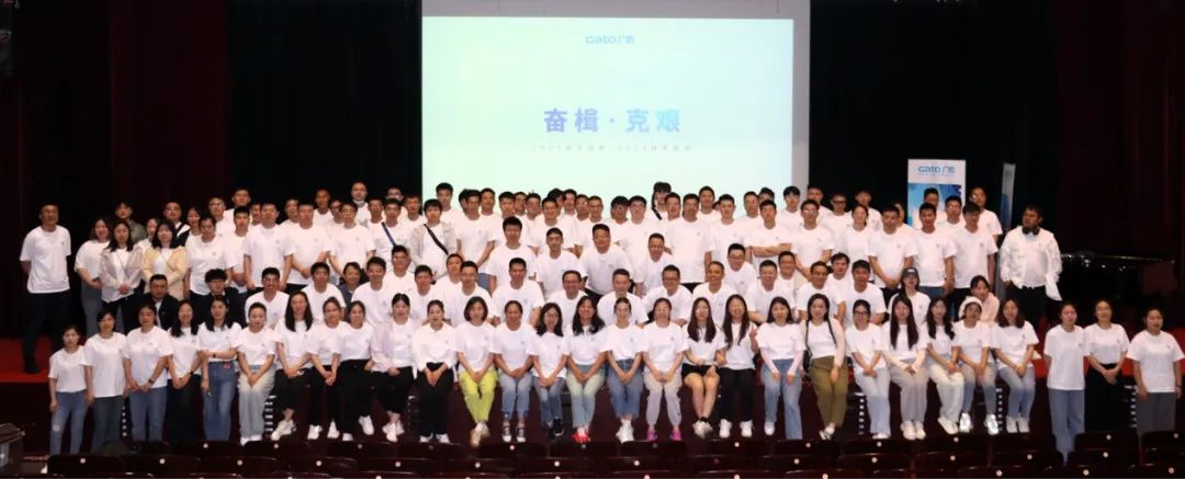 奋楫克艰,共绘新篇(图3)