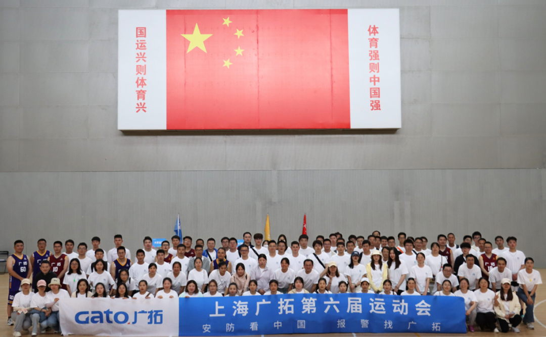 奋楫克艰,共绘新篇(图11)