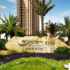 广拓喜讯 | 荣获2024安防行业优秀解决方案,英雄联盟外围下注为智慧社区添翼(图7)