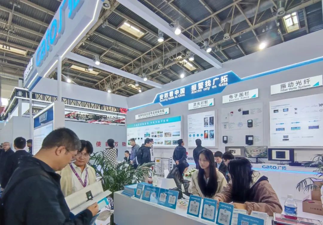 创新引领，安全共鉴——广拓北京安博会回顾(图4)