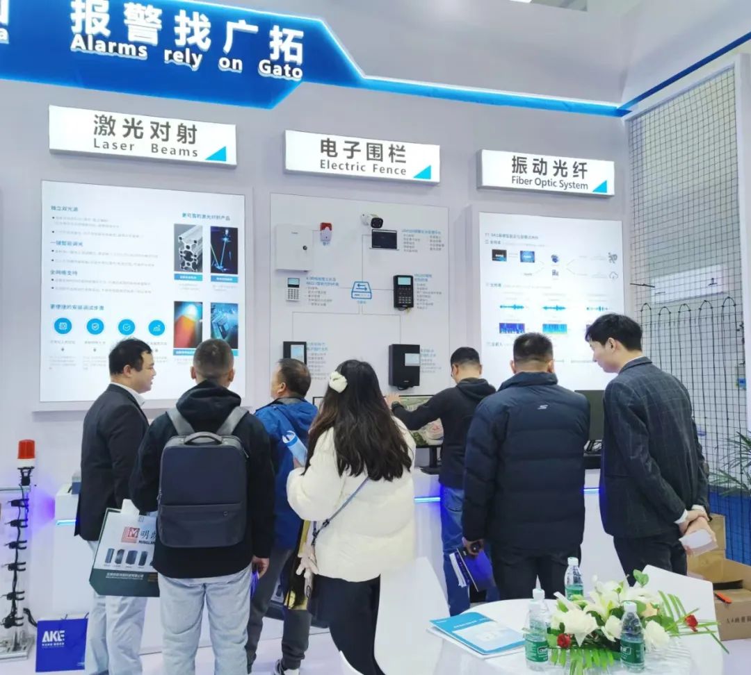 创新引领,安全共鉴——广拓北京安博会回顾(图5)