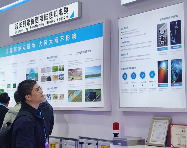 创新引领,安全共鉴——广拓北京安博会回顾(图14)