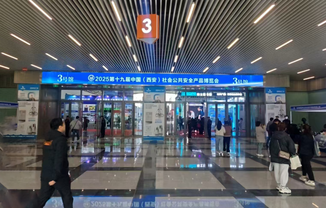 四城联动，智创未来——广拓2025春季安防巡展精彩进行时！(图2)