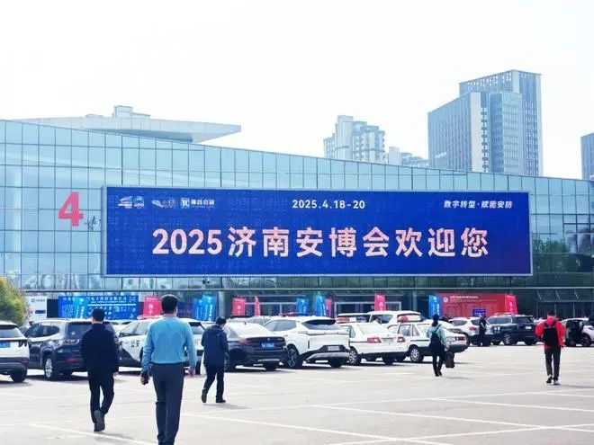 四城联动，智创未来——广拓2025春季安防巡展精彩进行时！(图3)