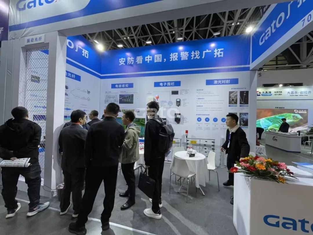 四城联动，智创未来——广拓2025春季安防巡展精彩进行时！(图9)