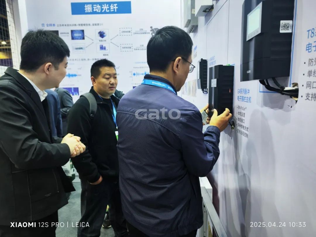 四城联动，智创未来——广拓2025春季安防巡展精彩进行时！(图20)