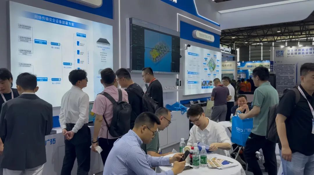 2025上海安博会圆满落幕｜广拓智能安防方案与新品亮相，尽显科技硬实力(图6)