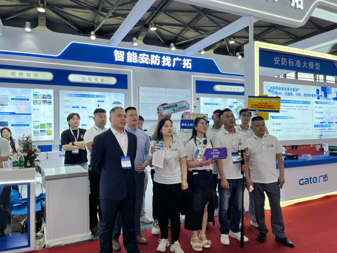 2025上海安博会圆满落幕｜广拓智能安防方案与新品亮相，尽显科技硬实力(图4)