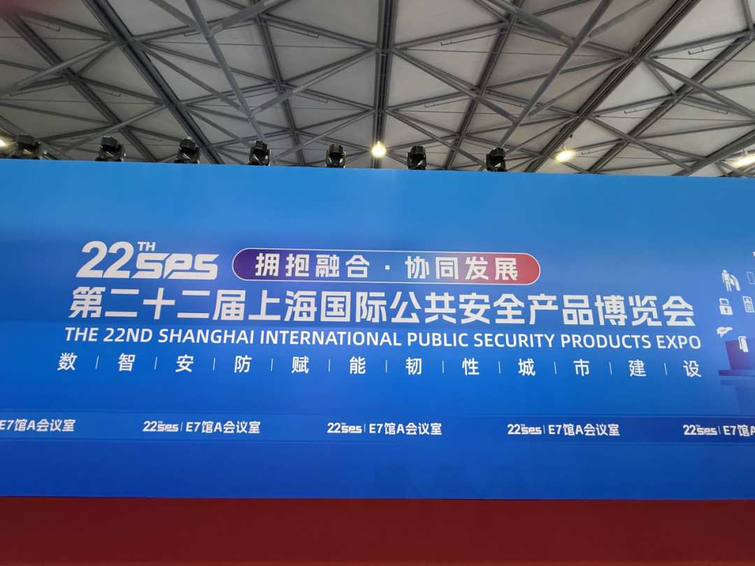 2025上海安博会圆满落幕｜广拓智能安防方案与新品亮相，尽显科技硬实力(图2)