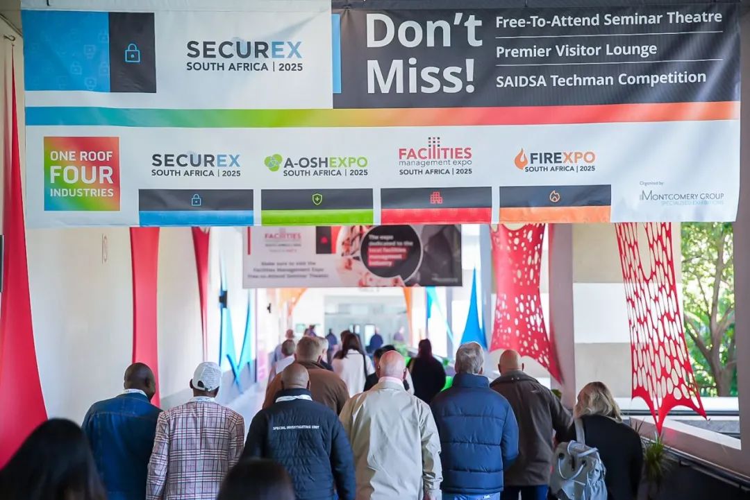 广拓南非安防展SECUREX首秀圆满收官!科技赋能,共筑非洲安防新未来(图2)